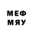 Метадон кристалл Molnya Fix