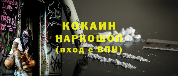 jwh Арсеньев