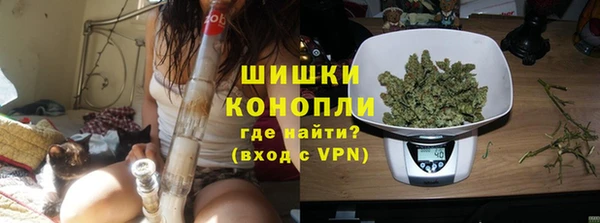 скорость Аркадак