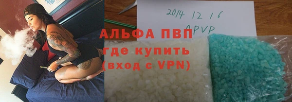 jwh Арсеньев