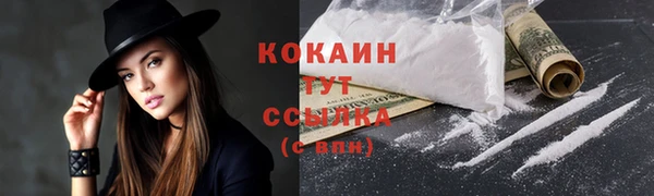 скорость Аркадак
