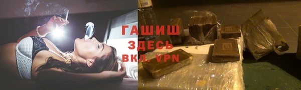 jwh Арсеньев