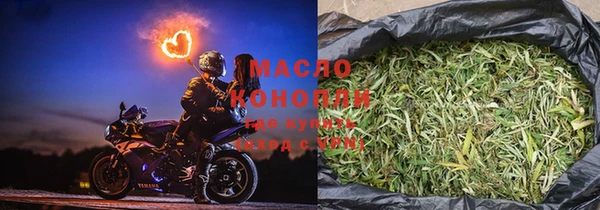 скорость Аркадак