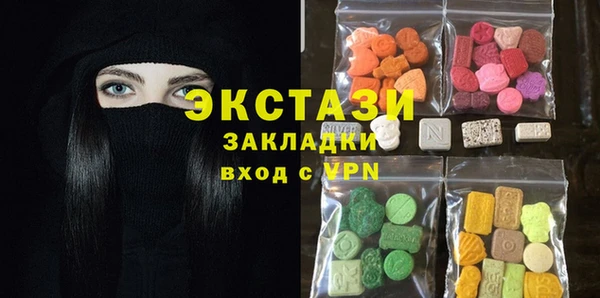 скорость Аркадак