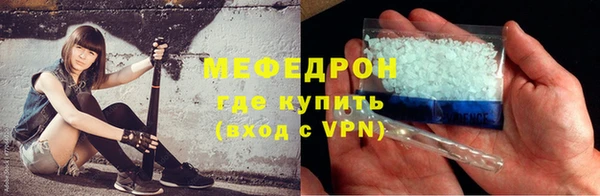jwh Арсеньев