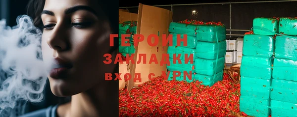 скорость Аркадак