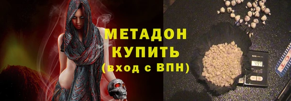 jwh Арсеньев