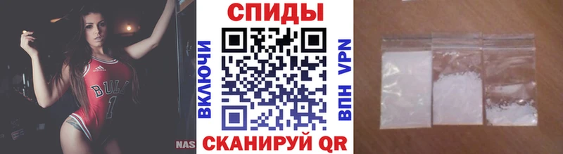 Метамфетамин Methamphetamine  где можно купить наркотик  Межгорье 